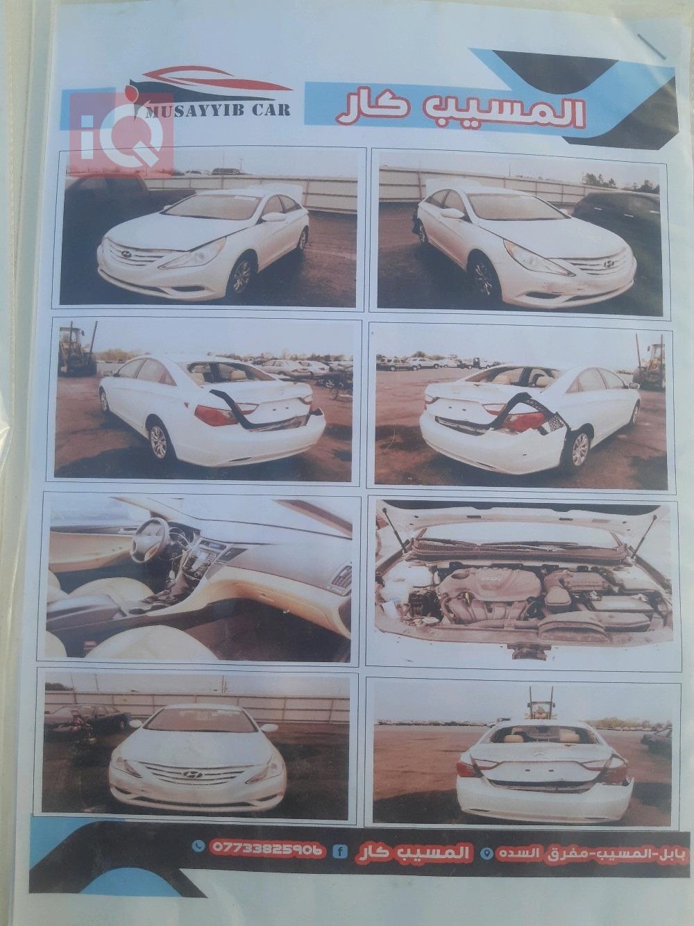 هيونداي سوناتا